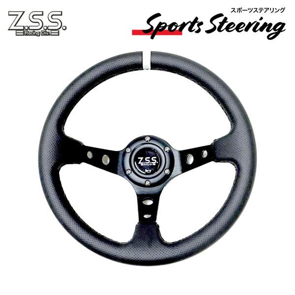 Z.S.S. ディープコーン スポーツ ステアリング 320φ 320mm パンチング レザー調 汎...