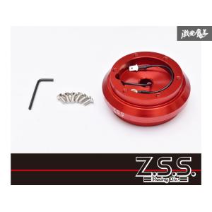 Z.S.S. ショートボス ステアリングボス ハンドルボス アルミ DC1 DC2