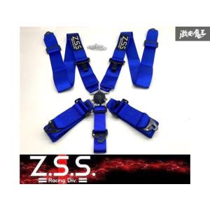 Z.S.S. Racing Harness 5点式 3インチ シートベルト レーシングハーネス ブルー ZSSの商品画像