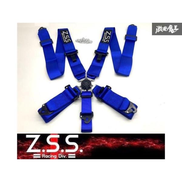 Z.S.S. Racing Harness 5点式 3インチ シートベルト レーシングハーネス ブル...