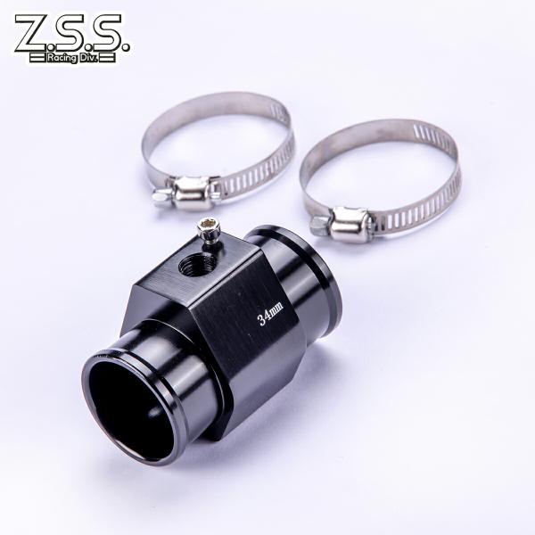 水温センサーアタッチメント  1/8NPT φ34mm ZSS
