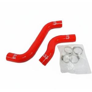 SUBARU（スバル） ラジエターホース BL5 BP5 レガシィ B4 クーラント