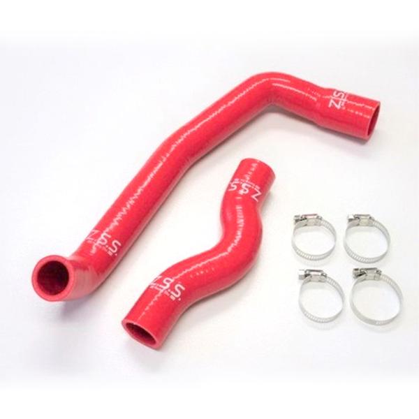 Z.S.S. R32 HCR32 RB20DET スカイライン 日産 シリコン ラジエターホース ホ...