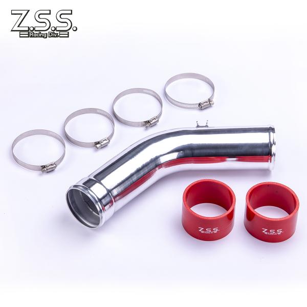 Z.S.S. GXPA16  GRヤリス サクションパイプ ターボー インテーク G16E-GTS ...