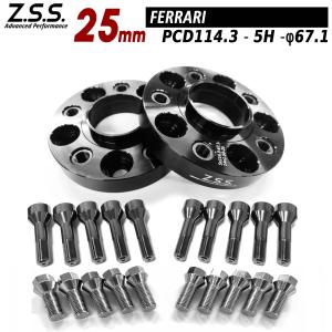 フェラーリ328 ホイールボルト　20本 フェラーリ専用ホイールボルト クロモリ製 : KSPネット販売事業部