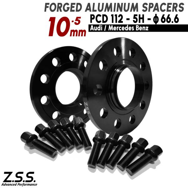 Z.S.S. AP  10mm PCD112 5穴 5x112 ハブ径 66.6φ ワイドトレッドス...