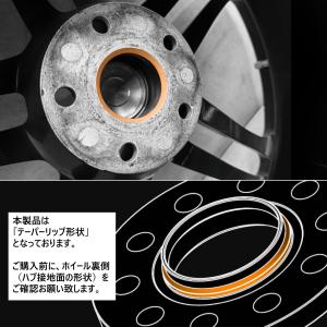 Z.S.S. AP メルセデスベンツ 社外ホイ...の詳細画像4