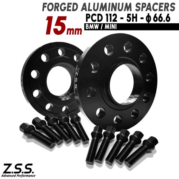 Z.S.S. AP BMW 3シリーズ G20 G21 M3 Mスポーツ 318i 320i 320...