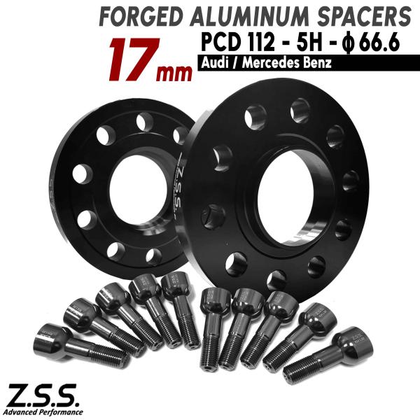 Z.S.S. AP 【チタン風ボルト付き】 ポルシェ マカン Porsche Macan 95B 3...