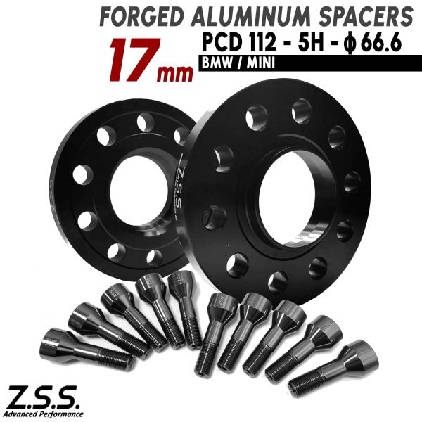 Z.S.S. AP 【チタン風ボルト付き】 MINI ミニ クーパー F65 F66 F55 F54...