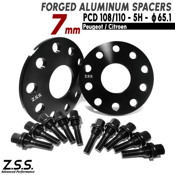 Z.S.S. AP 7mm PCD108 5穴 5x108 ハブ径 65.1φ ワイドトレッドスペー...