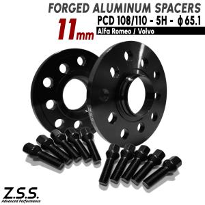 Z.S.S. AP ボルボ VOLVO S60 ...の商品画像