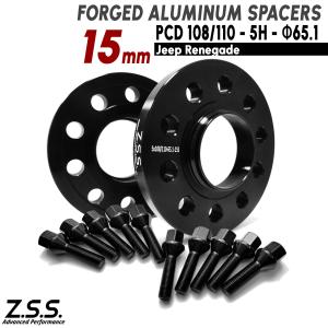 ８１マークⅡ ダウンサス ダウンサス トヨタ マークII JZX81 1JZ-GE 2WD 2.5L H1/4〜H5/2 1台分
