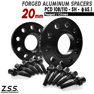 Z.S.S. AP 【純正ホイール用 ボルト付き...の商品画像