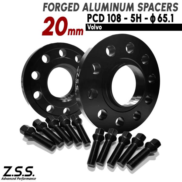 Z.S.S. AP 厚み20mm PCD108 5穴 5x108 ハブ径 65.1φ ワイドトレッド...