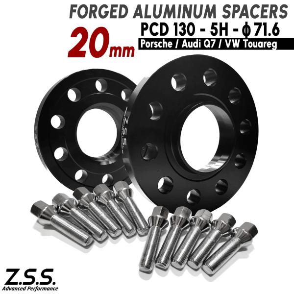 Z.S.S. AP Porsche ポルシェ 20mm PCD130 5穴 5x130 ハブ径 71...