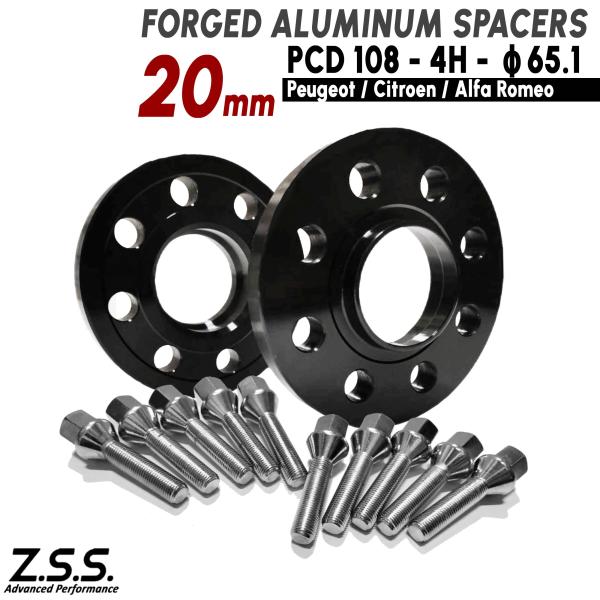 Z.S.S. AP  ジープ JEEP AVENGER アベンジャー 2023~ 厚み20mm PC...