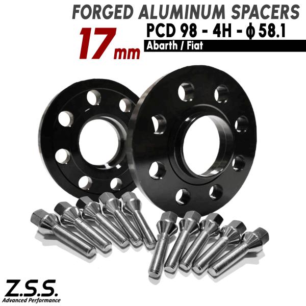 Z.S.S. AP アバルト 595 17mm PCD98 4穴 4x98 58.1φ ワイドトレッ...