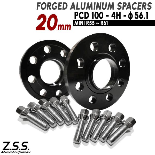 Z.S.S. AP ミニ クラブマン MINI CLUBMAN S R55 ('07~'14) 20...