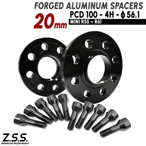 Z.S.S. AP 【チタン風ボルト付き】 ミニ クラブマン MINI CLUBMAN R55 (0...