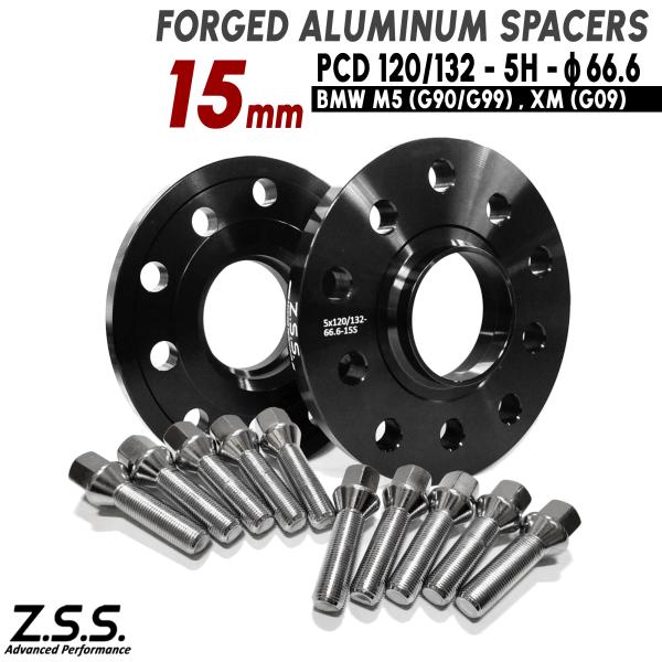 Z.S.S. AP BMW M5 (G99) 専用設計 3LA-82FK44 厚み 15mm PCD...