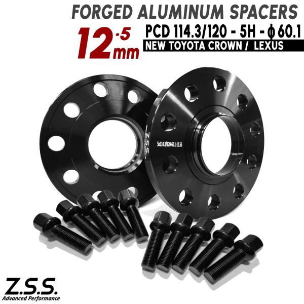 Z.S.S. AP レクサス NX II (Z20) NX250 5BA-AAZA20 5BA-AA...