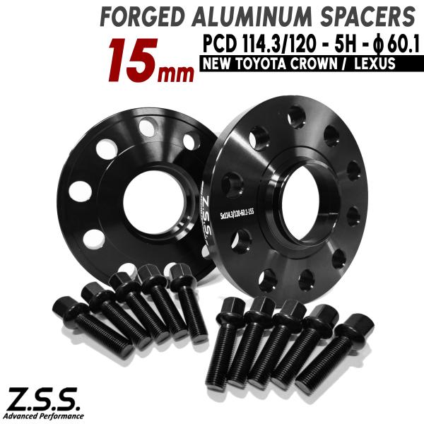 Z.S.S. AP レクサス NX II (Z20) NX250 5BA-AAZA20 5BA-AA...