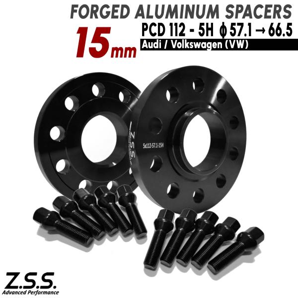 Z.S.S. AP 【ハブ径 変換 スペーサー 57.1φ → 66.5φ】15mm PCD112 ...
