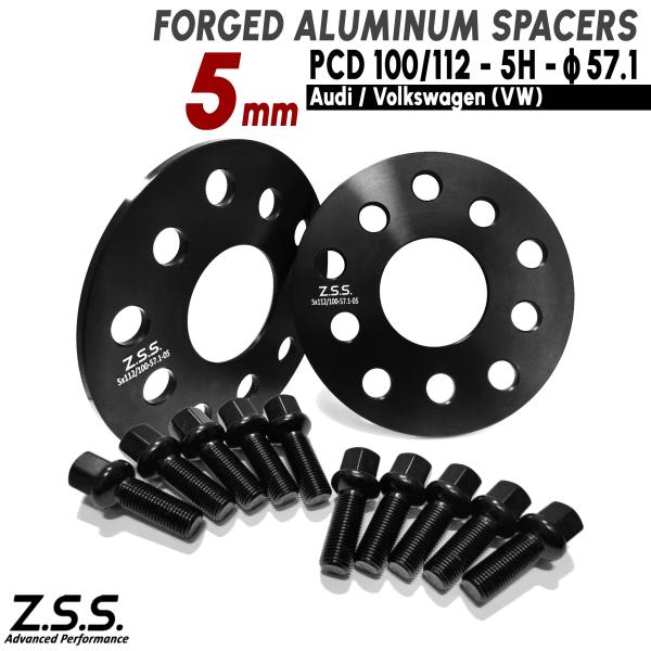 Z.S.S. AP  アウディ AUDI A3 8Y 8V 8P スポーツバック 3AA-GYDLA...