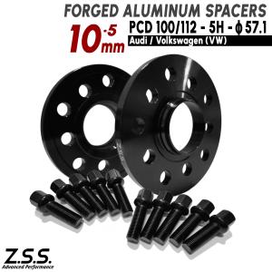 Z.S.S. AP VW フォルクスワーゲン ゴルフ ポロ 厚み12mm ワイド