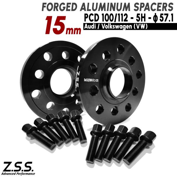 Z.S.S. AP アウディ AUDI TT TTRS クーペ 8S 8J ABA-FVDKZ AB...