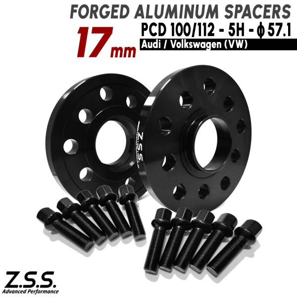 Z.S.S. AP 17mm PCD100 PCD112 5穴 5x100 5x112 ハブ径 57...