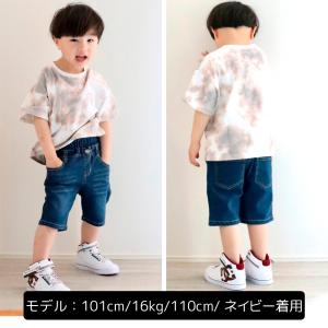 デニムハーフパンツ 半ズボン キッズ 子供服 ...の詳細画像4
