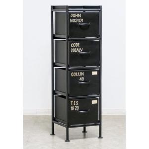 ienowa イエノワ　チェスト 中 liberty_559-3482