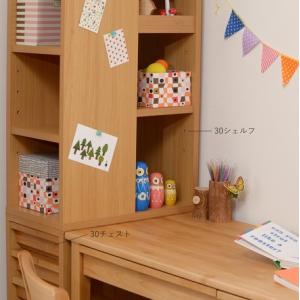 イケア（IKEA） ONSEVIG/オンセヴィグ ラグ パイル短133x195 cm マルチ