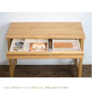 学習デスク 幅120cm 奥行50cm 木製 ...の詳細画像2