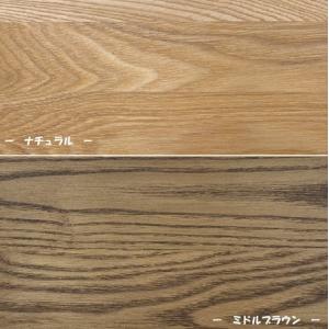 ダイニングテーブル 幅180cm 木製 天然木...の詳細画像3