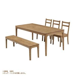 ダイニングテーブル 幅180cm 木製 天然木...の詳細画像5