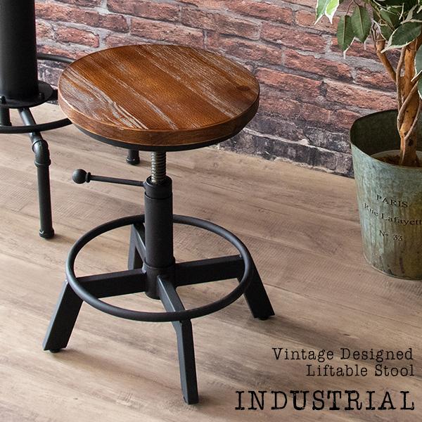 スツール 昇降式 天然木 木製 高さ調整可40−52.5cm  チェア 丸 椅子 自然素材 おしゃれ...
