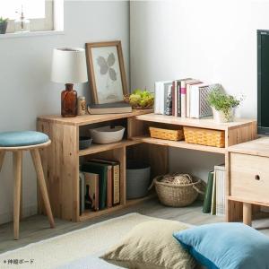 白井産業 モンシェリーヌ 幅112cm かわいい 収納棚 フリーラック 木製