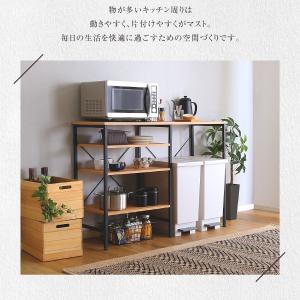 キッチンカウンター 幅120cm 奥行40cm...の詳細画像3