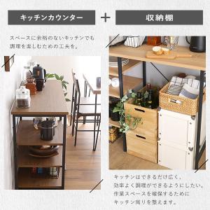 キッチンカウンター 幅120cm 奥行40cm...の詳細画像4