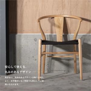 無印良品（MUJI） REAL FURNITURE リアルファニチャー オーク材