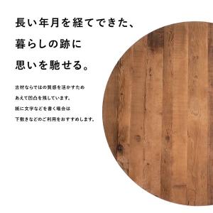 カフェテーブル 直径70cm ラウンドテーブル...の詳細画像5