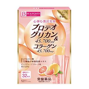 ビューパワープロテオグリカン・コラーゲン<ゼリー>32本入