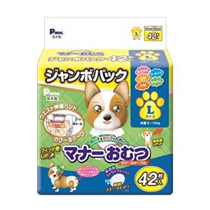 P.one 男の子&amp;女の子のためのマナーおむつ のび~るテープ付き ペット用 Lサイズ 42枚入