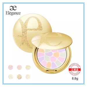 Elegance エレガンス ラ プードル オートニュアンス フェイスパウダー 8.8g 本体 全６色 国内正規品 送料無料 Elegance エレガンス フェイスパウダー 化粧品