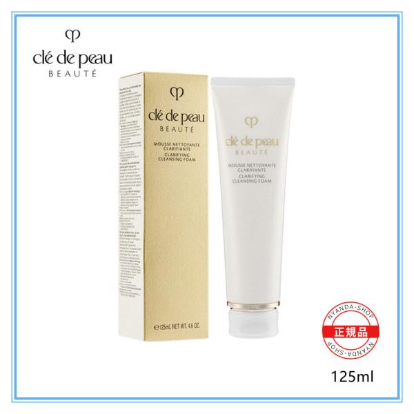 Cle de Peau Beaute クレ ド ポー ボーテ ムースネトワイアントC n クリア 洗...