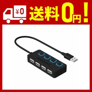 Sabrent 4ポートUSB 2.0ハブ［個別LED点灯の電源スイッチ付き］(HB-UMLS)｜nyandemopochittenka