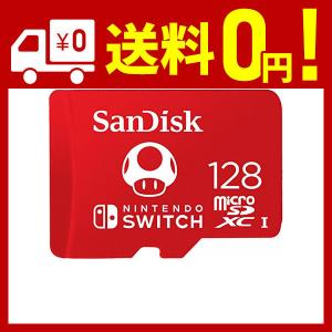 Nintendo Switch 用 SanDisk サンディスク microSDXC 128GB UHS-I カード[並行輸入品]｜nyandemopochittenka